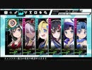【RTA】神獄塔メアリスケルター２ (Mary Skelter 2)【2:37:46】3/3