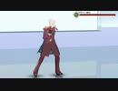 【Fate/MMD】踊りにキレが出るたびに腰が限界に近づくアラフィフ紳士