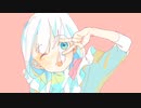 知りたい 歌ってみた ver.ひこくん
