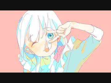 知りたい 歌ってみた ver.ひこくん