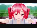 【MMD】テトさんでかいしんのいちげき！【UTAUカバー】