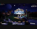【satisfactory】メガファクトリー建設日記3【ゆっくり実況】