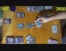 遊戯王・闇のゲームSEVENS その9 【シンカイ】VS【マリノ】