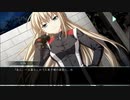 るいは智を呼ぶ #1