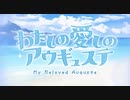 空の果てまでグラブル実況（第二部）part 125-A