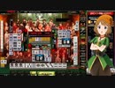 麻雀格闘倶楽部 GRAND MASTER 三麻サバイバル その200