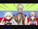 【にじさんじ】メイフマン【MAD】