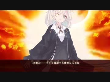 夜しわ１０話まで出ている詠想シーンまとめ