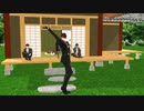 【MMD刀剣乱舞】刀剣の横綱が宴会芸ｳｯｰｳｯｰｳﾏｳﾏ(ﾟ∀ﾟ)