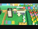 【実況】まいにち あつまれ どうぶつの森132日目