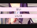 もう一度青春をしたい社畜達のドキ♡ドキ文芸部！　その12