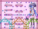 I wanna be the Booo! -Booo!-【撃破】