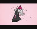 さよなら、花泥棒さんを歌ってみた ／ 髠戸瑠