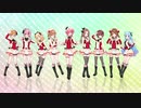 【雨杜合唱企画】それは僕たちの奇跡 歌ってみた【ラブライブ！】