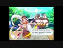 東方ロストワード実況プレイ　32のおっさんが、幻想郷に行きたいな～と、夢を見る(*´Д｀)5