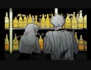 コールボーイ　歌ってみた【こん。】