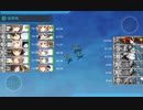 E4-3甲 Xマスフリーズ