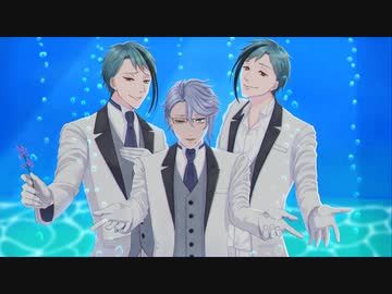 【人力ツイステ】ゴーストマリッジ風にかっこよく歌っていただきました【オクタヴィネル】