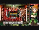 麻雀格闘倶楽部 GRAND MASTER 三麻サバイバル その204