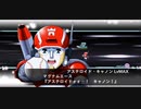 スーパーロボット大戦X-Ω 征覇VS 30-C SRマグナムエース単機(FULLAUTO)