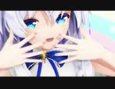 【MMD花騎士】こんにゃく式ステラで「Syrupy Lovely」