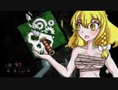 スリンガー霧雨　番外編