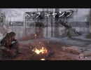 【トゥームレイダー】シベリアの過酷さに震えて　part.09【PS4実況】