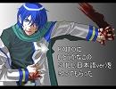 KAITOにSTILL(日本語ver)を歌わせてみた。