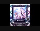 【SDVX】Sparkle Smilin'【MXM】