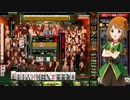 麻雀格闘倶楽部 GRAND MASTER 三麻サバイバル その205