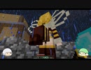 【minecraft】色んな世界を探検するマインクラフト Part5【ゆっくり実況】