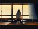 うたとピアノで 鳳仙花 feat.長原つぐみ (Piano duo cover.) / 黒澤まどか カバー