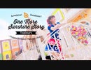 【Topiours】One More Sunshine Story【踊ってみた】