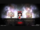 左皿十段のbeatmaniaⅡDXプレイ動画#終