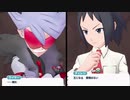 【初見】ポケモンマスターズをメイっぱい実況！　Part３９