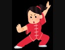 【SCP】Dクラス茜ちゃんの楽しい実験生活　その10　【SCP-JP】
