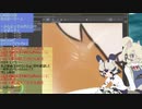 【サブコンテンツちほー】2020/6/23第弐拾七回ざつだんなまほーそー！①