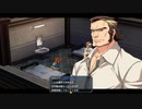【碧の軌跡 改】いやだ！クロスベルに残る！！part54
