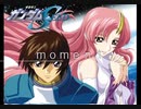 【元動画様：sm11408811】【えあろげる】「moment」を歌ってみた byこもど～ね【℃iel】×投コメ歌詞@キャプチャ(2010/7/16)