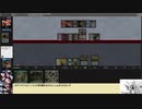 【ボイロ×MTG】凍結燃焼の奇MTG：ドラフト《44：Falkenrath Aristocrat》