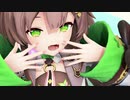 【MMD Vtuber】千草はなで「Syrupy Lovely」