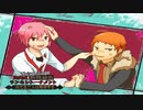 【MUGEN】新規襲名ランセレトーナメント/サードステージ part2 後編