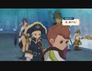 【「正義」を貫き通すRPG】テイルズオブヴェスペリア実況【123】