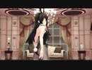 【MMD】Conqueror【艦々バニー】