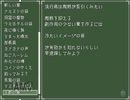音を響かす、波と生きる　Part10[Records-stereo-]