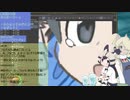 【サブコンテンツちほー】2020/6/23第弐拾七回ざつだんなまほーそー！③