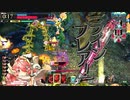 wlw 銀筆ミクサはとまらない#1 CR21 対面スカマリアン