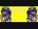 禁断がーる / 無n0 feat.初音ミク
