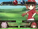 【SRPGStudio】FE風オリジナルカープ女子【武器はバットとボール】