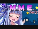 【MMD】夜のMME その2 発生判定付きパーティクル【MME】